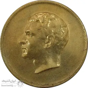 مدال برنز بیست و پنجمین سال سلطنت 1344 - EF45 - محمدرضا شاه