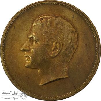 مدال برنز بیست و پنجمین سال سلطنت 1344 - EF45 - محمدرضا شاه