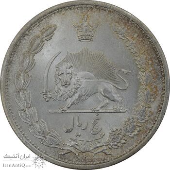 سکه 5 ریال 1313 (3 تاریخ متوسط) - MS63 - رضا شاه