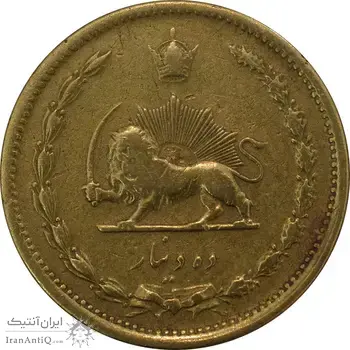 سکه 10 دینار 1316 (6 تاریخ کوچک) - VF30 - رضا شاه