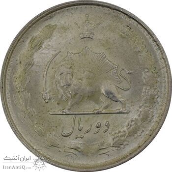 سکه 2 ریال 1329 - MS64 - محمد رضا شاه