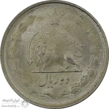 سکه 2 ریال 1329 - MS64 - محمد رضا شاه