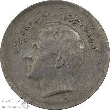 سکه 10 ریال 1354 (چرخش 180 درجه) - EF45 - محمد رضا شاه