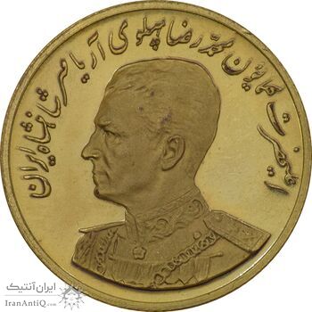 مدال برنز یادبود گارد شاهنشاهی (نمونه) - نوروز 1351 - PF65 - محمد رضا شاه