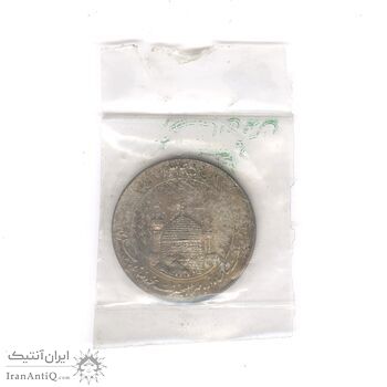 مدال یادبود میلاد امام رضا (ع) 1345 (گنبد) - پک فابریک - MS65 - محمد رضا شاه