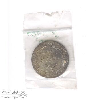 مدال یادبود میلاد امام رضا (ع) 1345 (گنبد) - پک فابریک - MS65 - محمد رضا شاه