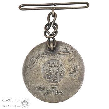 مدال نقره بپاداش خدمت - MS62 - رضا شاه