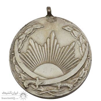 مدال نقره ذوالفقار - AU50 - رضا شاه