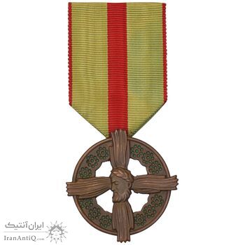 نشان آویز بزرگداشت رازی - MS62 - محمد رضا شاه