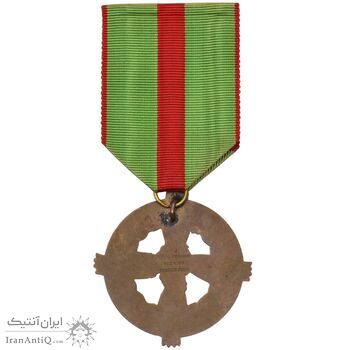 نشان آویز بزرگداشت رازی - MS62 - محمد رضا شاه