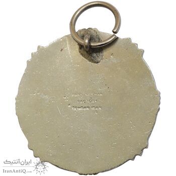 مدال فرهنگ درجه دو - AU50 - محمدرضا شاه