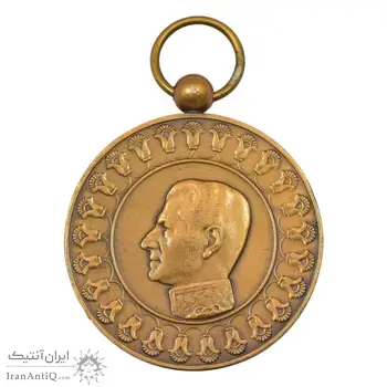 مدال یادبود آویزی بیست و پنجمین سده (روز) - بدون روبان - EF45 - محمد رضا شاه