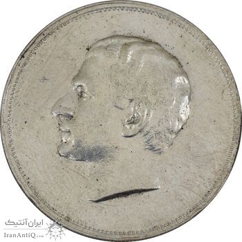 مدال نقره بیست و پنجمین سال سلطنت 1344 - EF40 - محمدرضا شاه