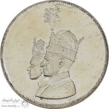 مدال نقره یادبود تاجگذاری 1346 - MS63 - محمد رضا شاه مدال نقره یادبود تاجگذاری 1346 - MS63 - محمد رضا شاه