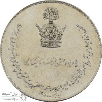 مدال نقره یادبود تاجگذاری 1346 - MS62 - محمد رضا شاه
