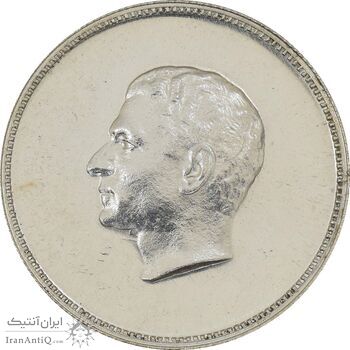 مدال نقره منشور کوروش بزرگ 1350 - MS62 - محمد رضا شاه