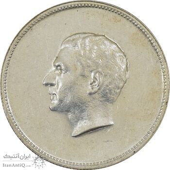 مدال نقره منشور کوروش بزرگ 1350 - MS61 - محمد رضا شاه