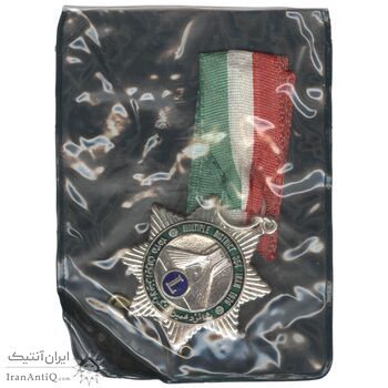 نشان آویزی یادبود کنگره لاینز 2535 (با کاور فابریک) - MS65 - محمد رضا شاه