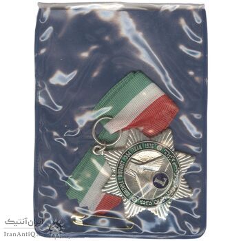 نشان آویزی یادبود کنگره لاینز 2535 (با کاور فابریک) - MS65 - محمد رضا شاه