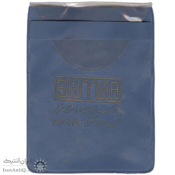 نشان آویزی یادبود کنگره لاینز 2535 (با کاور فابریک) - MS65 - محمد رضا شاه