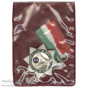 نشان آویزی یادبود کنگره لاینز 2535 (با کاور فابریک) - MS65 - محمد رضا شاه