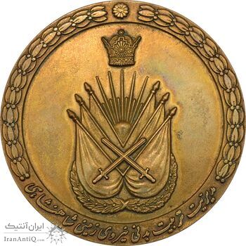 مدال تربیت بدنی نیروی زمینی شاهنشاهی - AU50 - محمدرضا شاه