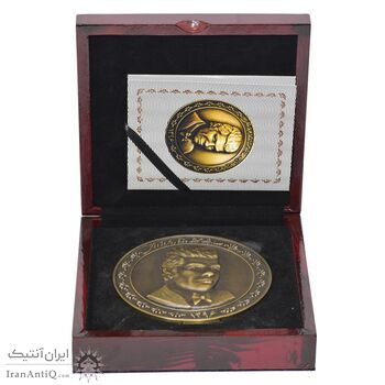 مدال یادبود صداهای ماندگار 1396 (جعبه فابریک) - UNC - جمهوری اسلامی