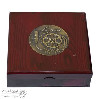مدال یادبود صداهای ماندگار 1396 (جعبه فابریک) - UNC - جمهوری اسلامی