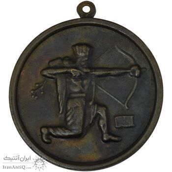 مدال برنز قهرمانی تیراندازی - EF - محمد رضا شاه