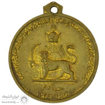 مدال آویزی تاجگذاری (سه رخ) - AU58 - محمد رضا شاه