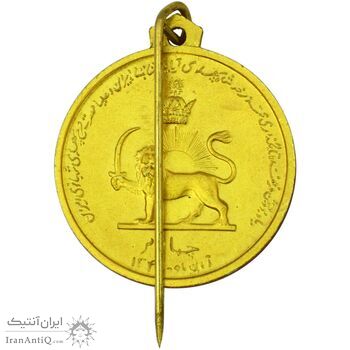 مدال آویزی تاجگذاری (سه رخ) - با پک فابریک - MS66 - محمد رضا شاه