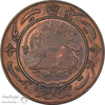 مدال برنز عزت غیرت 1337 - EF45 -  احمد شاه