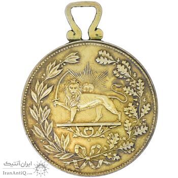 مدال نقره السلطان اعظم 1332 (دسته فابریک) - AU50 - احمد شاه