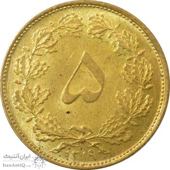 سکه 5 دینار 1319 برنز - MS63 - رضا شاه سکه 5 دینار 1319 برنز - MS63 - رضا شاه