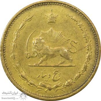 سکه 5 دینار 1319 برنز - AU55 - رضا شاه