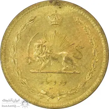 سکه 10 دینار 1317 برنز - MS65 - رضا شاه