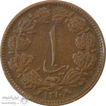 سکه 1 دینار 1310 - EF40 - رضا شاه سکه 1 دینار 1310 - EF40 - رضا شاه