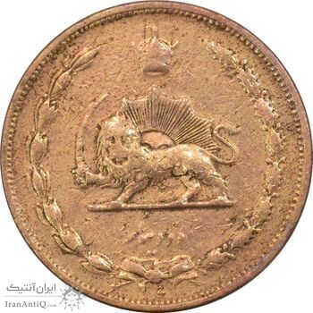 سکه 2 دینار 1310 - VF30 - رضا شاه