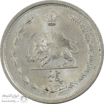 سکه 5 دینار 1310 نیکل - MS65 - رضا شاه