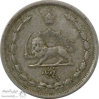 سکه 5 دینار 1310 نیکل - EF45 - رضا شاه