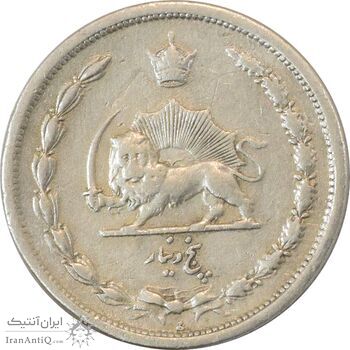سکه 5 دینار 1310 نیکل - VF35 - رضا شاه سکه 5 دینار 1310 نیکل - VF35 - رضا شاه