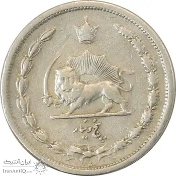 سکه 5 دینار 1310 نیکل - VF35 - رضا شاه