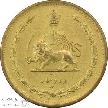 سکه 10 دینار 1317 برنز - AU58 - رضا شاه سکه 10 دینار 1317 برنز - AU58 - رضا شاه