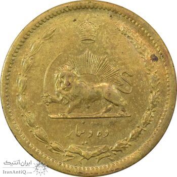 سکه 10 دینار 1319 برنز - AU58 - رضا شاه