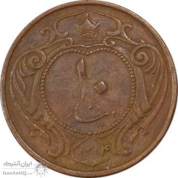 سکه 10 دینار 1314 مس - VF35 - رضا شاه