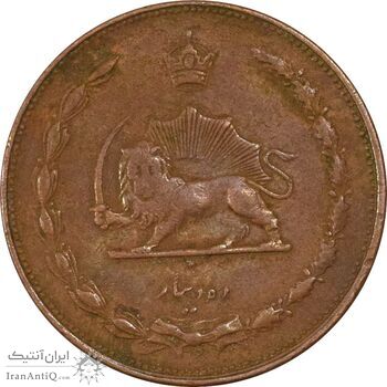 سکه 10 دینار 1314 مس - VF35 - رضا شاه