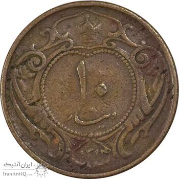 سکه 10 دینار 1314 مس - VF20 - رضا شاه