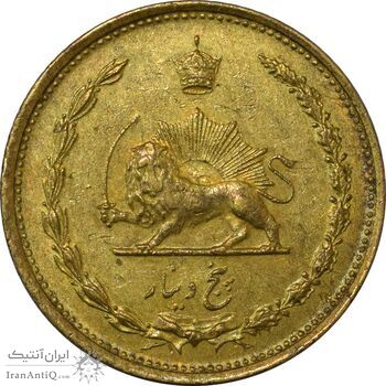 سکه 5 دینار 1318 برنز - EF45 - رضا شاه