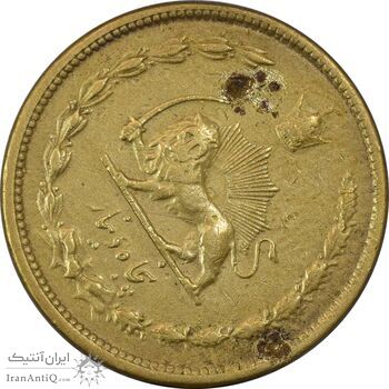 سکه 50 دینار 1316 برنز - چرخش 60 درجه - VF35 - رضا شاه