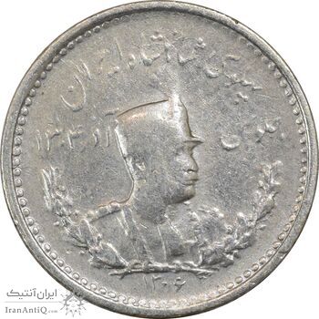 سکه 500 دینار 1306 تصویری - VF30 - رضا شاه